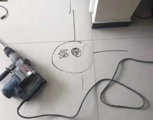 麦盖提测漏水公司专业分享下使用专业仪器检测家中漏水案例